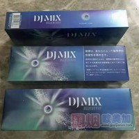 DJ MIX日本蓝莓爆珠 