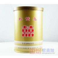 红双喜（南洋听装）