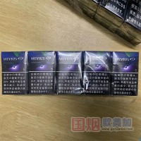 日税MEVIUS七星蓝莓5mg