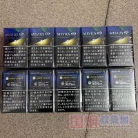 日税MEVIUS七星柠檬5mg