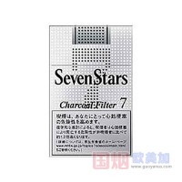 日税SEVENSTARS七星白标7mg