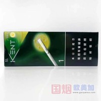 中免kent箭牌菠萝爆珠