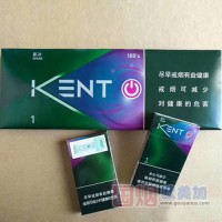 中免箭牌杨梅紫冰爆