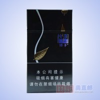 娇子（格调细支）