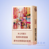 红双喜（东方之珠奶茶爆珠）