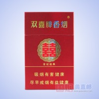 双喜（硬世纪经典）