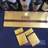 ESSE爱喜金