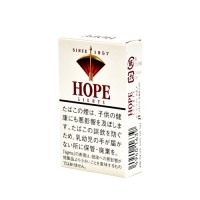 HOPE 希望 淡原味 9mg