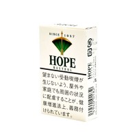 HOPE 希望 薄荷 8mg