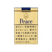Peace 和平 黄色经典款 21mg