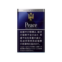 Peace 和平 银标 6mg