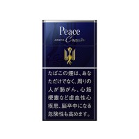 Peace 和平 银标 加长版 6mg