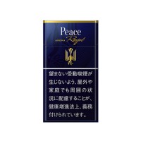 Peace 和平 金标 加长版 10mg