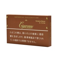 Cigaronne 卡比龙 茶礼盒