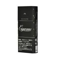 Cigaronne 卡比龙 黑 5mg