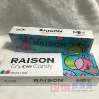 RAISON铁塔猫糖果双爆粗