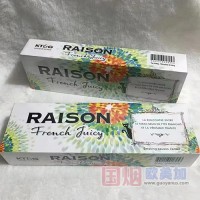 RAISON铁塔猫冰果