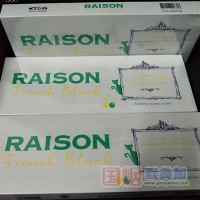 RAISON铁塔猫柠檬苹果双爆