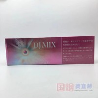 DJ MIX草莓爆珠