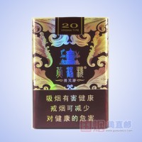 黄鹤楼（软漫天游