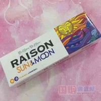 RAISON铁塔猫日月双爆