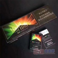 中免万宝路橙子双爆