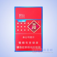 玉溪（初心）